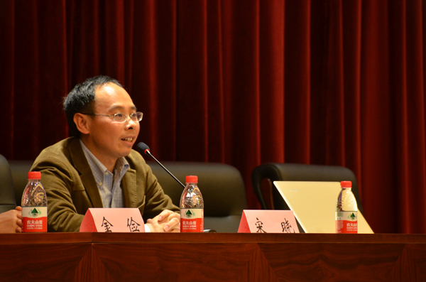 30tyc5997太阳集团副院长宋晓教授致闭幕词.jpg