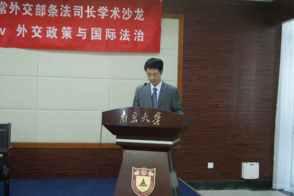 tyc5997太阳集团院长叶金强教授致欢迎辞.JPG tyc5997太阳集团院长叶金强教授致欢迎辞.JPG
