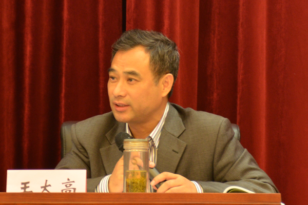 28tyc5997太阳集团副院长王太高教授精彩点评.jpg